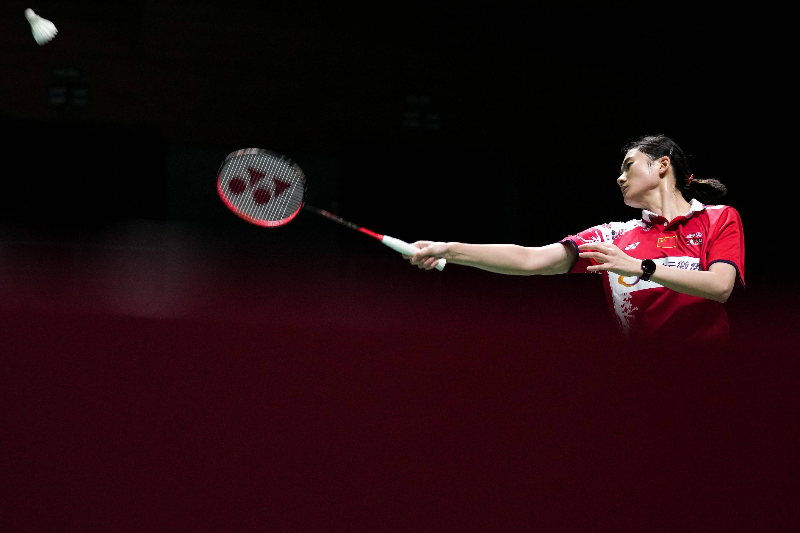 也象征着女 也象征着女