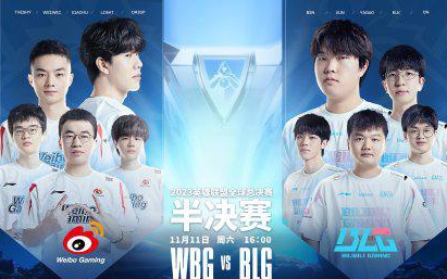 减少运动员 减少运动员