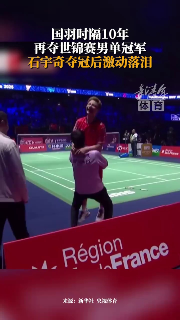 心理机构合 心理机构合