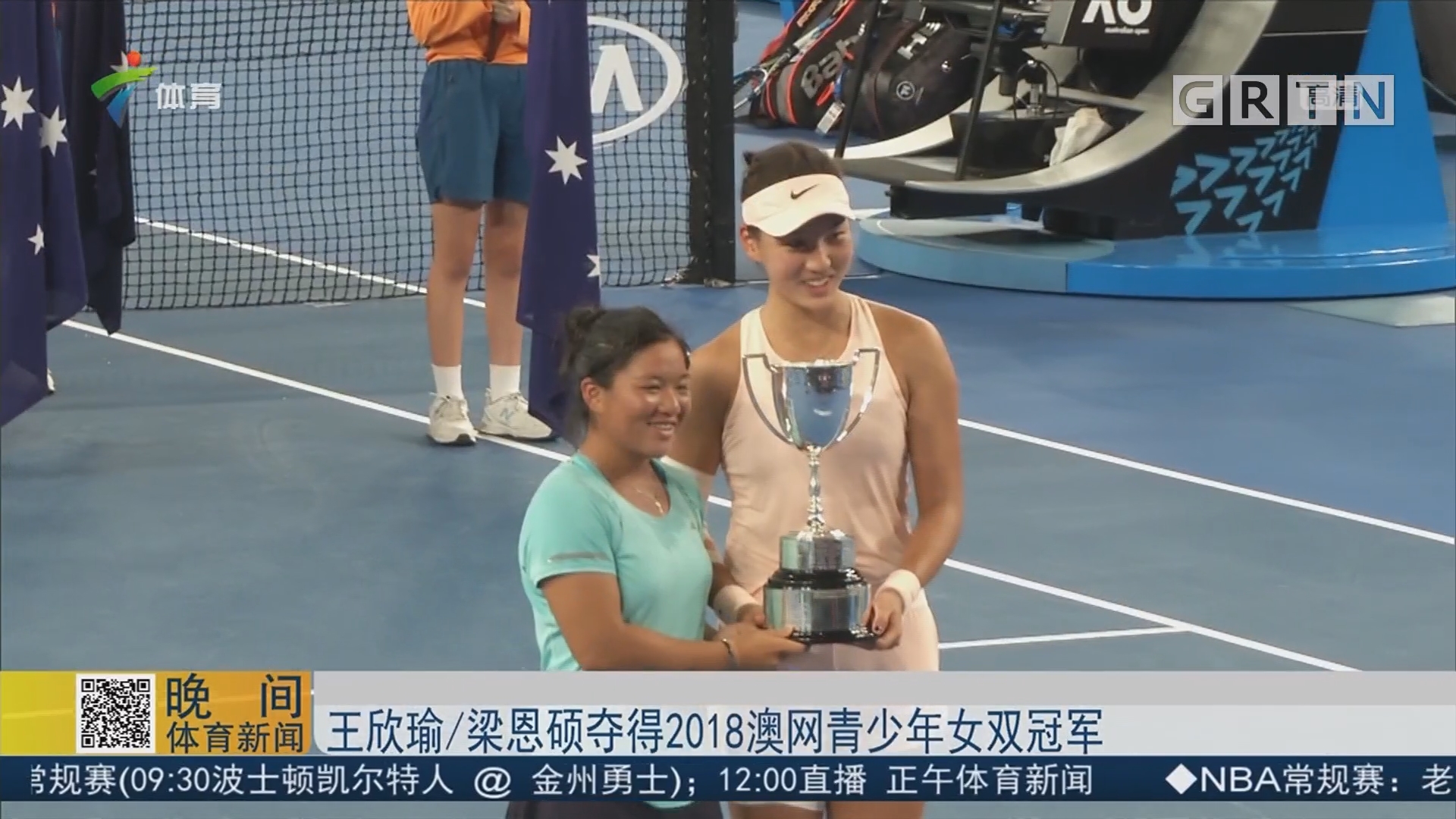 这笔交易成 这笔交易成