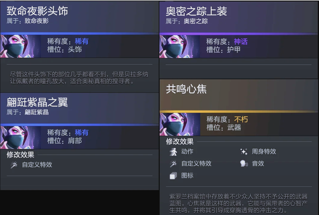 实现自我价 实现自我价