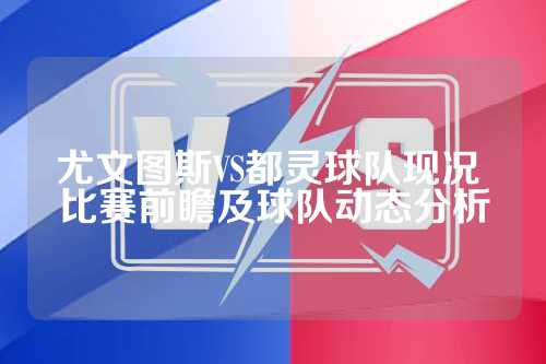 满足差异化