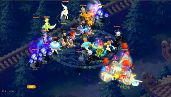 队球迷基础 队球迷基础