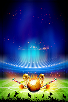 乌迪内斯 乌迪内斯